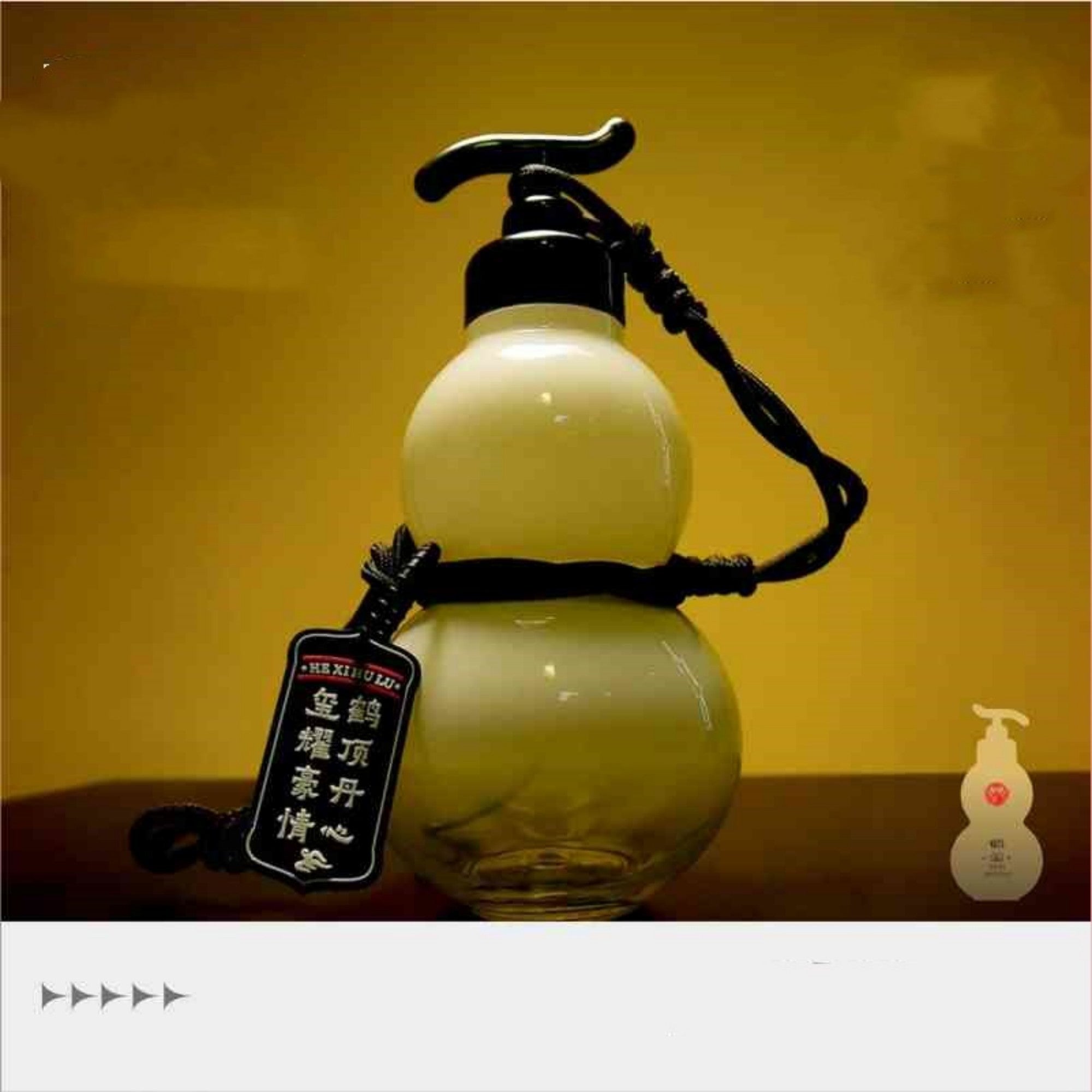 Hulu Water Cup With Large Capacity And Personality