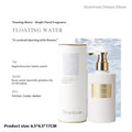 Body Lotion Fragrance Moisturizing Anti-dry Lightweight Non-sticky