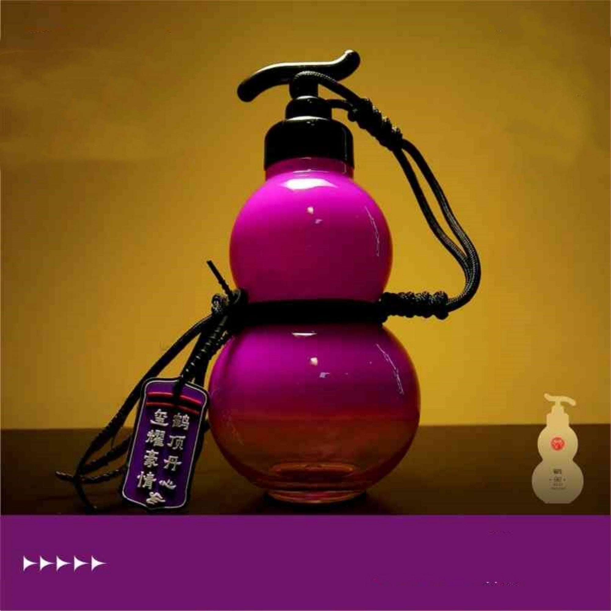 Hulu Water Cup With Large Capacity And Personality