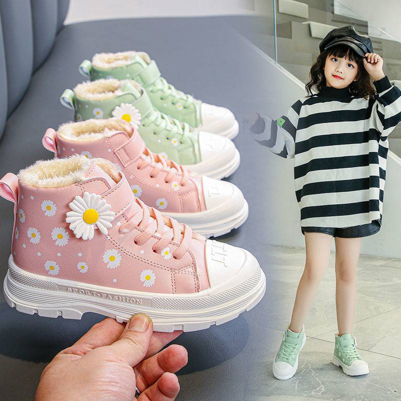 Girls Martin Boots Cotton Short Middle-aged Kids