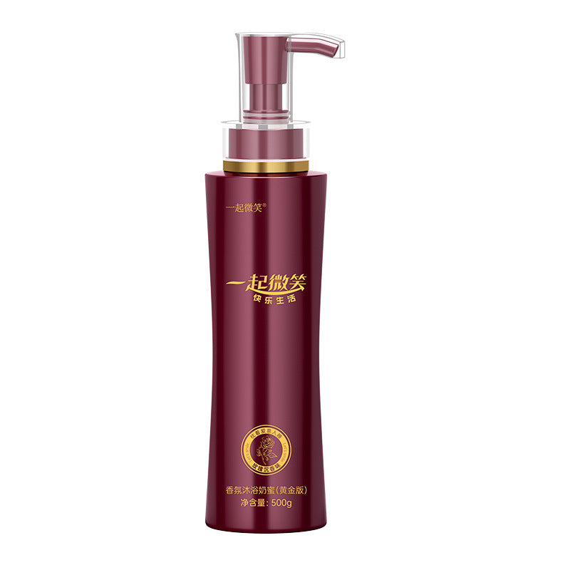 Fragrance Milk Honey Shower Gel Lotion For Women Fragrance Care